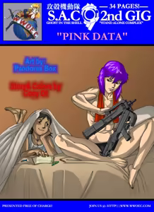 Page 2 of Pink Data - preview thumbnail