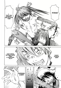 Page 8 of Milk System Ch. 4 - preview thumbnail