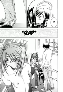 Page 9 of Milk System Ch. 4 - preview thumbnail