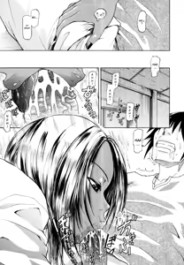 Page 9 of Omoide wa Kuro kara Kin | Memories Turn From Dark to Golden - preview thumbnail