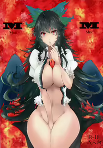MutiMuti — hentai manga cover on Fhentai