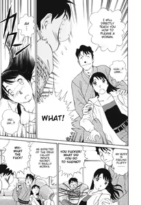 Page 176 of Boku No Adult Venus - preview thumbnail