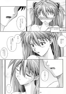 Page 4 of Milcrepe - preview thumbnail
