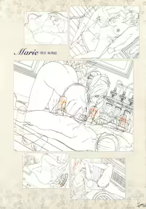 Page 146 of Seishoujo Art Works -STARLESS- - preview thumbnail