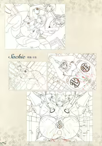 Page 149 of Seishoujo Art Works -STARLESS- - preview thumbnail