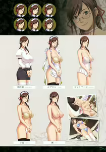 Page 28 of Seishoujo Art Works -STARLESS- - preview thumbnail