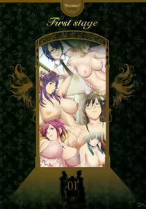 Page 42 of Seishoujo Art Works -STARLESS- - preview thumbnail