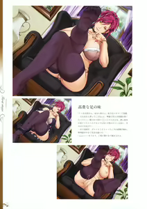 Page 69 of Seishoujo Art Works -STARLESS- - preview thumbnail