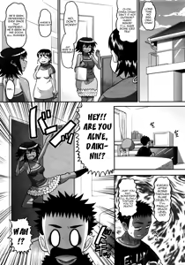 Paideka — hentai manga cover on Fhentai