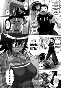 Page 4 of Paideka - preview thumbnail