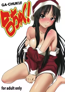 Ga-Chuku! — hentai manga cover on Fhentai