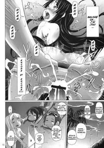 Page 14 of Ga-Chuku! - preview thumbnail