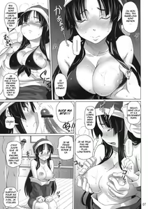 Page 6 of Ga-Chuku! - preview thumbnail