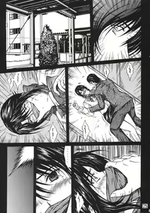 Page 24 of Ryoujoku Rensa 02 - preview thumbnail