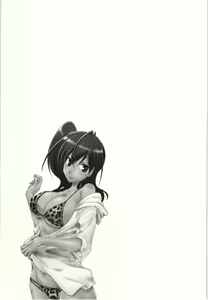 Page 102 of Yarisugina Kanojo - preview thumbnail