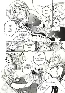 Page 117 of Kannaduki no Shimai - Mad Yakuzaishi Sae - preview thumbnail