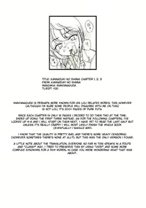 Page 56 of Kannaduki no Shimai - Mad Yakuzaishi Sae - preview thumbnail