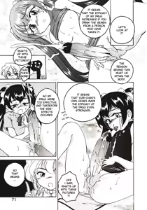 Page 77 of Kannaduki no Shimai - Mad Yakuzaishi Sae - preview thumbnail