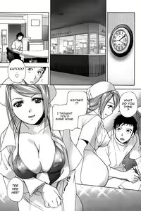 Page 56 of Nurse o Kanojo ni Suru Houhou - How To Go Steady With A Nurse 2 - preview thumbnail