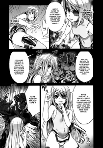 Page 4 of Victim Girls 11 Teary Red Eyes - preview thumbnail