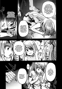 Page 8 of Victim Girls 11 Teary Red Eyes - preview thumbnail