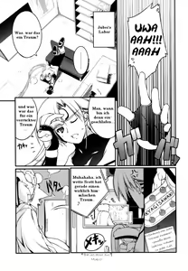Page 117 of Newmanoid CAM - preview thumbnail