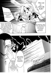 Page 117 of Newmanoid CAM Vol.2 - preview thumbnail