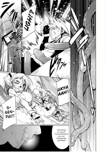 Page 168 of Newmanoid CAM Vol.2 - preview thumbnail