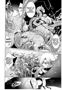 Page 179 of Newmanoid CAM Vol.2 - preview thumbnail