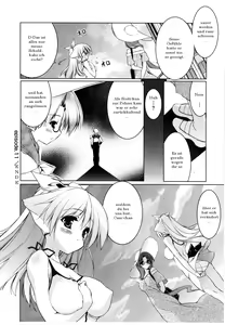 Page 30 of Newmanoid CAM Vol.2 - preview thumbnail