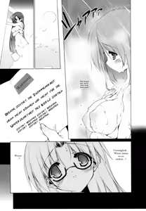 Page 36 of Newmanoid CAM Vol.2 - preview thumbnail