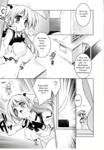 Page 78 of Newmanoid CAM Vol.2 - preview thumbnail