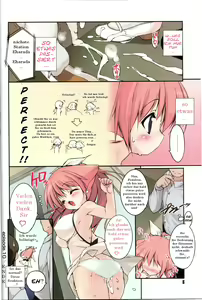 Page 10 of Newmanoid CAM Vol.2 - preview thumbnail