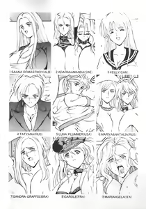 Page 3 of Kinpatsu Bakunyuu Seisho - preview thumbnail