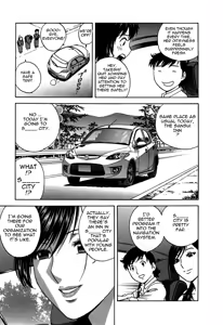 Page 117 of Zokkon! Boin Onsen | Boing Boing Onsen Vol. 3 - preview thumbnail