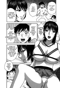 Page 168 of Zokkon! Boin Onsen | Boing Boing Onsen Vol. 3 - preview thumbnail