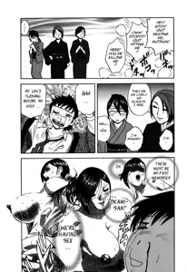 Page 40 of Zokkon! Boin Onsen | Boing Boing Onsen Vol. 3 - preview thumbnail