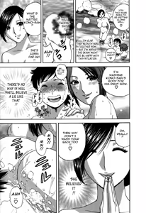Page 47 of Zokkon! Boin Onsen | Boing Boing Onsen Vol. 3 - preview thumbnail