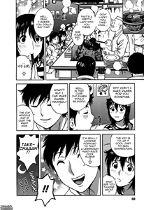 Page 72 of Zokkon! Boin Onsen | Boing Boing Onsen Vol. 3 - preview thumbnail