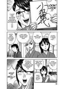 Page 74 of Zokkon! Boin Onsen | Boing Boing Onsen Vol. 3 - preview thumbnail