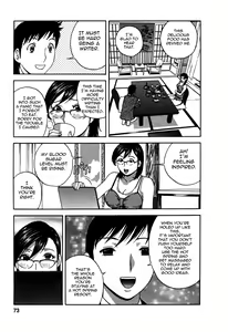 Page 77 of Zokkon! Boin Onsen | Boing Boing Onsen Vol. 3 - preview thumbnail
