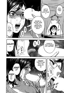 Page 84 of Zokkon! Boin Onsen | Boing Boing Onsen Vol. 3 - preview thumbnail