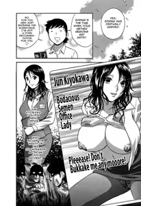 Page 10 of Zokkon! Boin Onsen | Boing Boing Onsen Vol. 3 - preview thumbnail