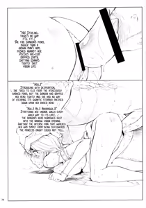 Page 3 of May:lish #2 - preview thumbnail