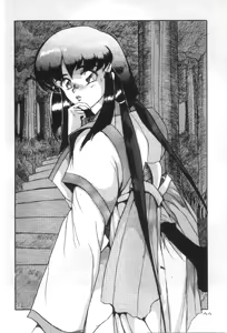 Page 87 of Plus-Y Vol. 11 Konpeki no Tsukiyo - preview thumbnail