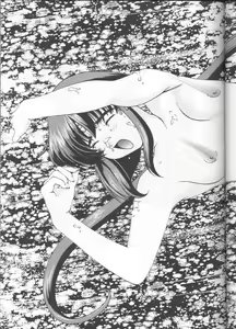 Page 22 of RAKU HAPPY! - preview thumbnail