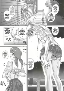 Page 56 of Dulce Report 5 - preview thumbnail