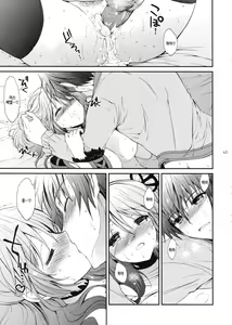Page 42 of Cherish - preview thumbnail