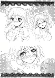 Page 47 of Cherish - preview thumbnail