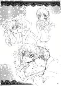 Page 48 of Cherish - preview thumbnail